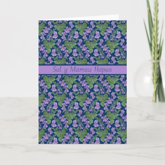 Sweet Violets Mother's Day Card: Welsh Greeting カード (正面)