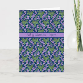 Sweet Violets Mother's Day Card: Welsh Greeting カード