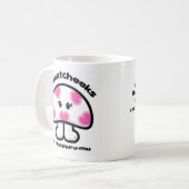 sweetcheeksのモットーのマグ コーヒーマグカップ (正面左)