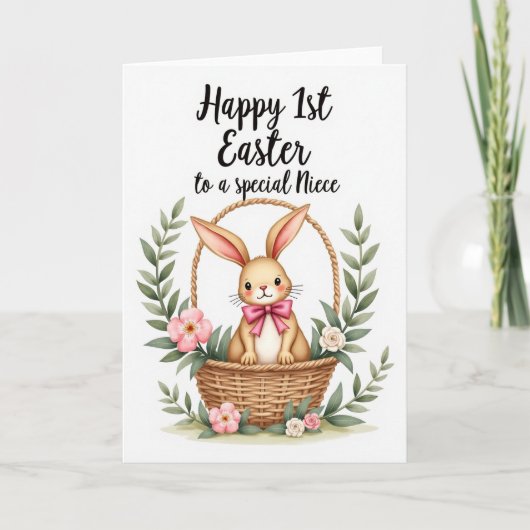 Sweetest Congrats Bunny Card カード (正面)