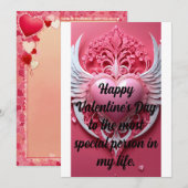 「Sweetheart Suprise – 愛らしいバレンタインのグリーティ シーズンカード (正面/裏面)