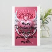 「Sweetheart Suprise – 愛らしいバレンタインのグリーティ シーズンカード (スタンド正面)