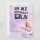 Swift – 私のインスパイア誕生日の誕生日の招待 招待状 (正面)