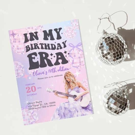 Swift – 私のインスパイア誕生日の誕生日の招待 招待状