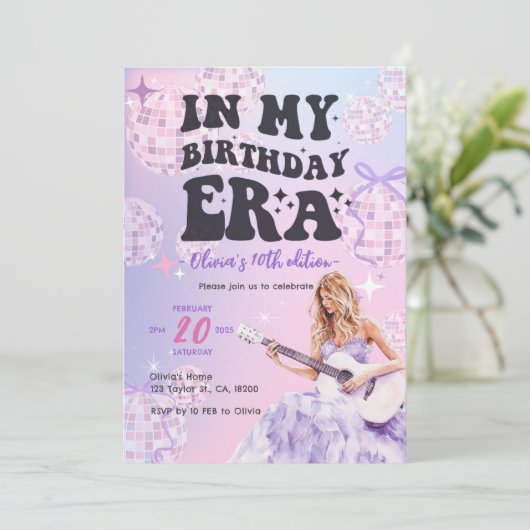 Swift – 私のインスパイア誕生日の誕生日の招待 招待状 (スタンド正面)
