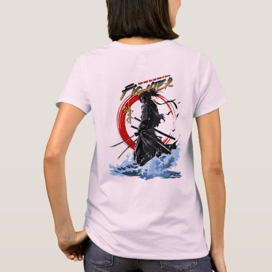 Swordfighter | Women's Tシャツ (裏面)