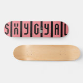 SXYGYAL 7 3/4" スケートボードデッキ (横)