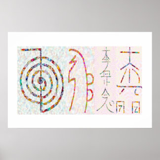 SYMBOL ART 2014 -霊気マスター実習 ポスター
