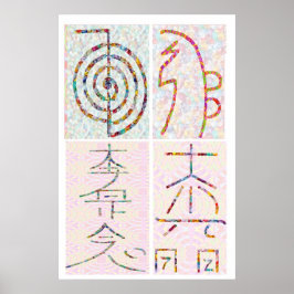 SYMBOL ART 2014 -霊気マスター実習 ポスター