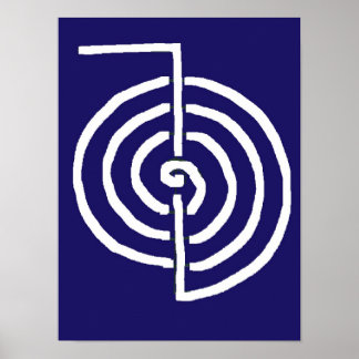 SYMBOL ART 2014 - Reiki Master Practice ポスター