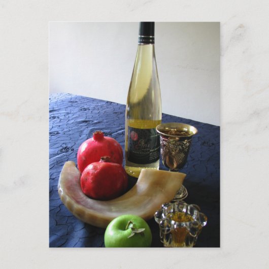 Symbols of Rosh Hashanah シーズンポストカード (正面)