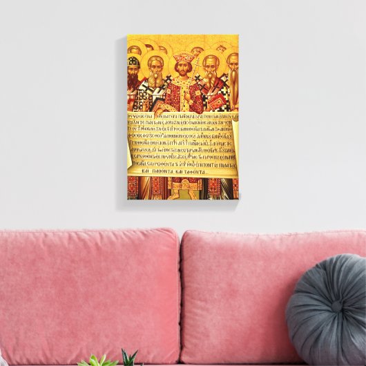 Symbolum Nicaenum Graecum キャンバスプリント (インサイチュ (リビング))