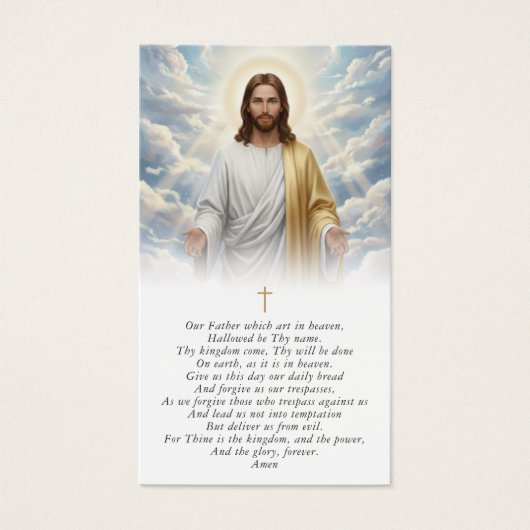 Sympathy The Lords Prayer Jesus Prayer Card (正面)