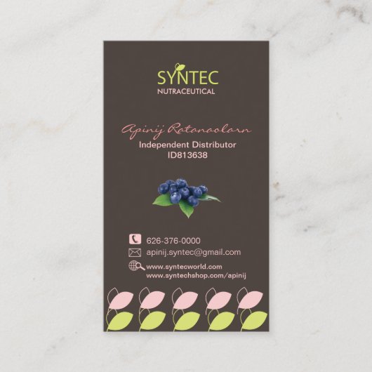 Syntec Nutraceutical用の名刺テンプレート 名刺 (正面)