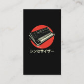 Synthキーボードドラムマシンシンセサイザ日本のー 名刺 (正面)