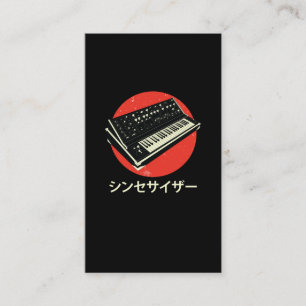 Synthキーボードドラムマシンシンセサイザ日本のー 名刺