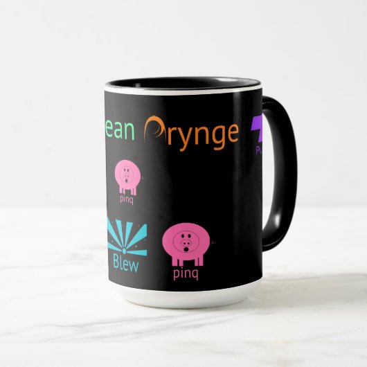 Synthesis TeamsゲームのマップとLogosカップ マグカップ (正面右)