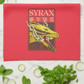 Syrax新年 | 新年快乐 キッチンタオル (折り畳み)