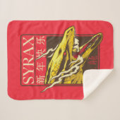 Syrax新年 | 新年快乐 シェルパブランケット (正面(横))
