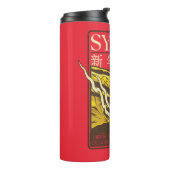 Syrax新年 | 新年快乐 タンブラー (回転左)