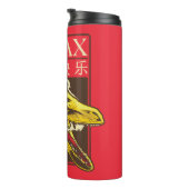 Syrax新年 | 新年快乐 タンブラー (回転右)