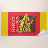 Syrax新年 | 新年快乐 ビーチタオル (正面)