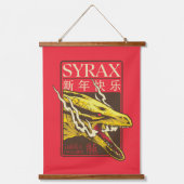 Syrax新年 | 新年快乐 吊り下げ型タペストリー (正面)