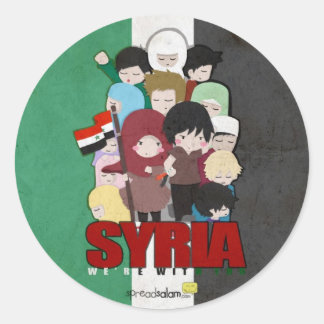 SYRIA – 私たちは一緒にいる ラウンドシール