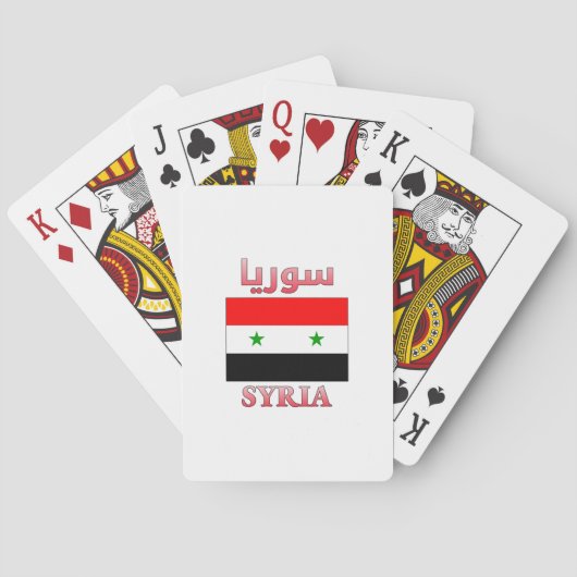 Syria Flag سوريا Arabic & English WordArt トランプ (裏面)