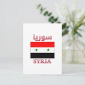 Syria Flag سوريا Arabic & English WordArt ポストカード (スタンド正面)
