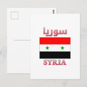 Syria Flag سوريا Arabic & English WordArt ポストカード (正面/裏面)
