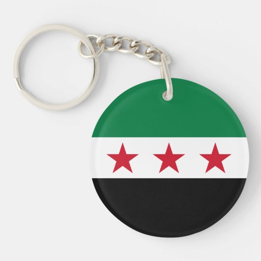 Syria Flag キーホルダー (正面)