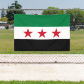 Syria Flag 横断幕 (インサイチュ)
