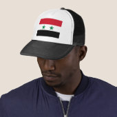 Syria Old Flag キャップ (インサイチュ)