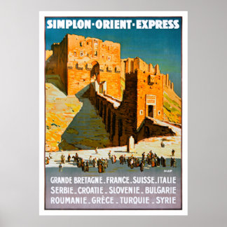 Syria Vintage Travel Posterが復活 ポスター