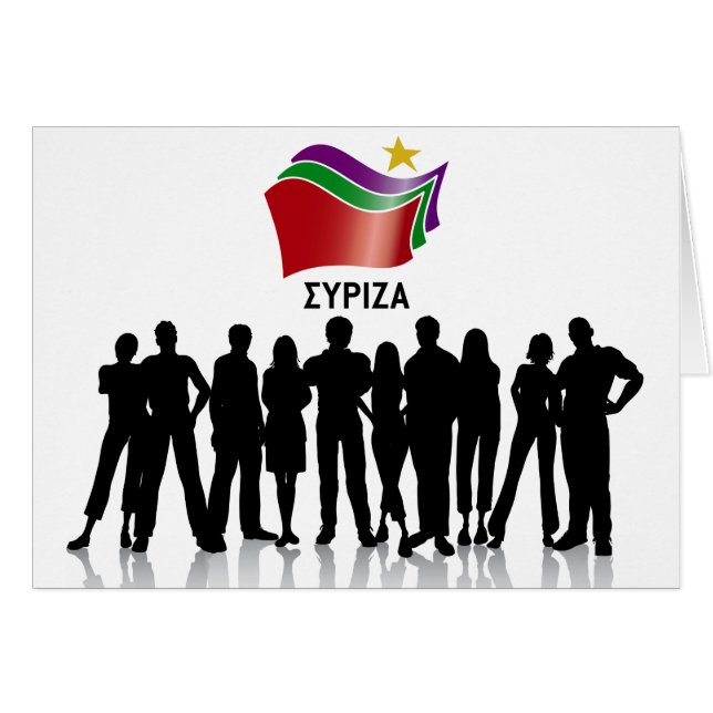 SYRIZA (正面横)