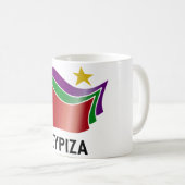 SYRIZA コーヒーマグカップ (正面右)