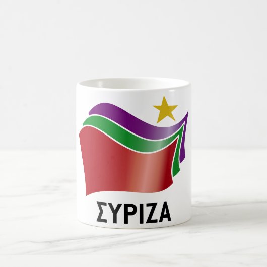 SYRIZA コーヒーマグカップ (中央)