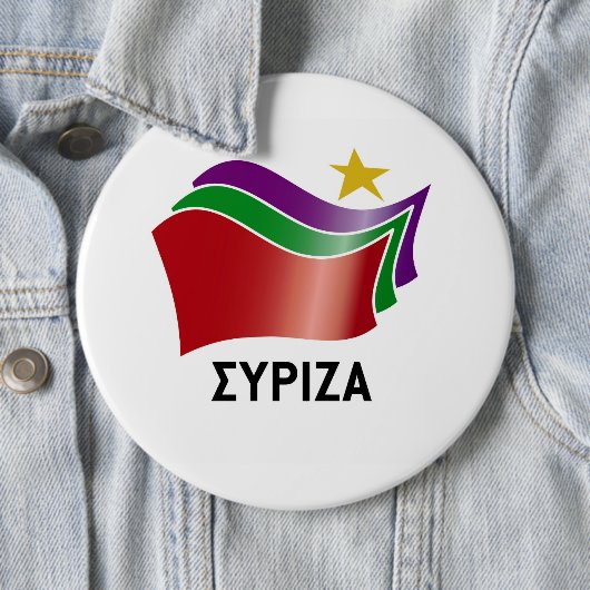 SYRIZA 缶バッジ (インサイチュ)