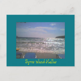 sYROS ISland-Greeceからのポストカード ポストカード