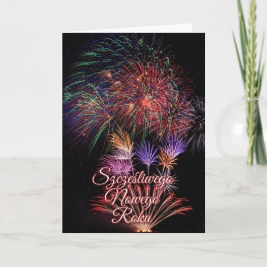 Szczęśliwego Nowego Rokuか明けましておめでとう シーズンカード (正面)