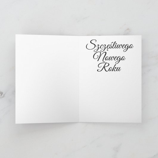Szczęśliwego Nowego Rokuか明けましておめでとう シーズンカード (内部)