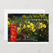 Tế Chuc Mng Nam Maiừ Happy New Year 2024ớポストカード ポストカード (正面/裏面)