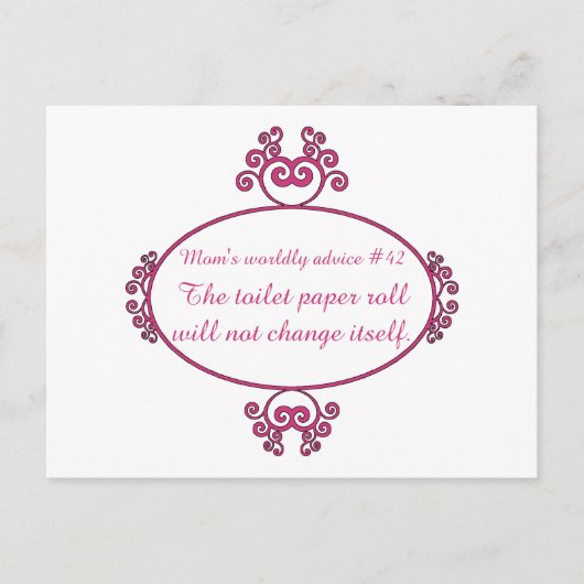 Tおもしろいシャツのアドバイスとお母さんへのプレゼント。 ポストカード (正面)