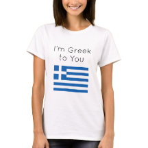 Tおもしろいシャツはギリシャ語だ