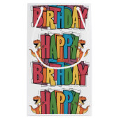 Tおもしろいレックス恐竜及びブロックカラフル誕生日 スモールペーパーバッグ (裏面)