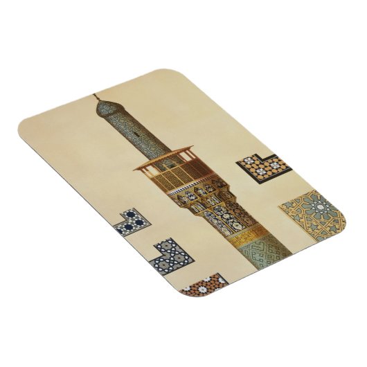 Tのモスクからミナレットとセラミック詳細 マグネット (右側)