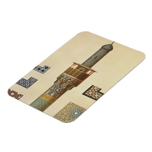 Tのモスクからミナレットとセラミック詳細 マグネット (左側)