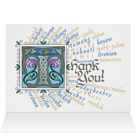 Tはサンキューカード用 – 青と金ゴールド (内部横(上))