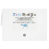 Tはサンキューカード用 – 青と金ゴールド (裏面横)